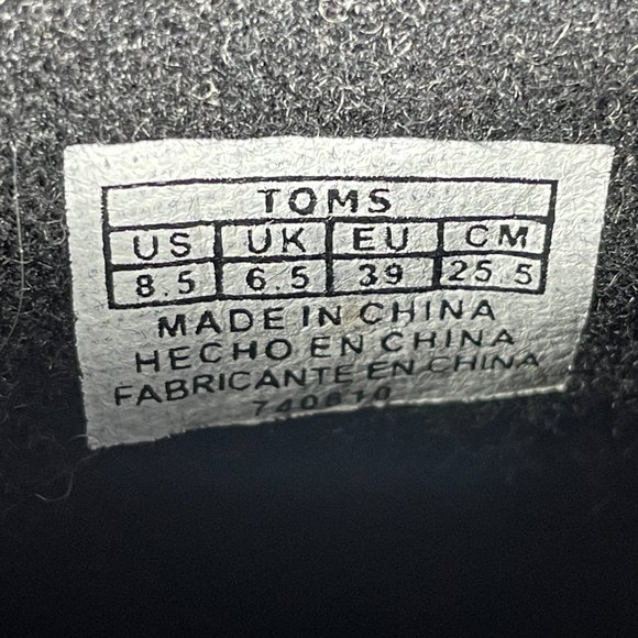 Toms Desert Wedge Women's Size 8.5 Shoes Metallic Lace Up Comfort Ankle Boot - Picture 12 of 13